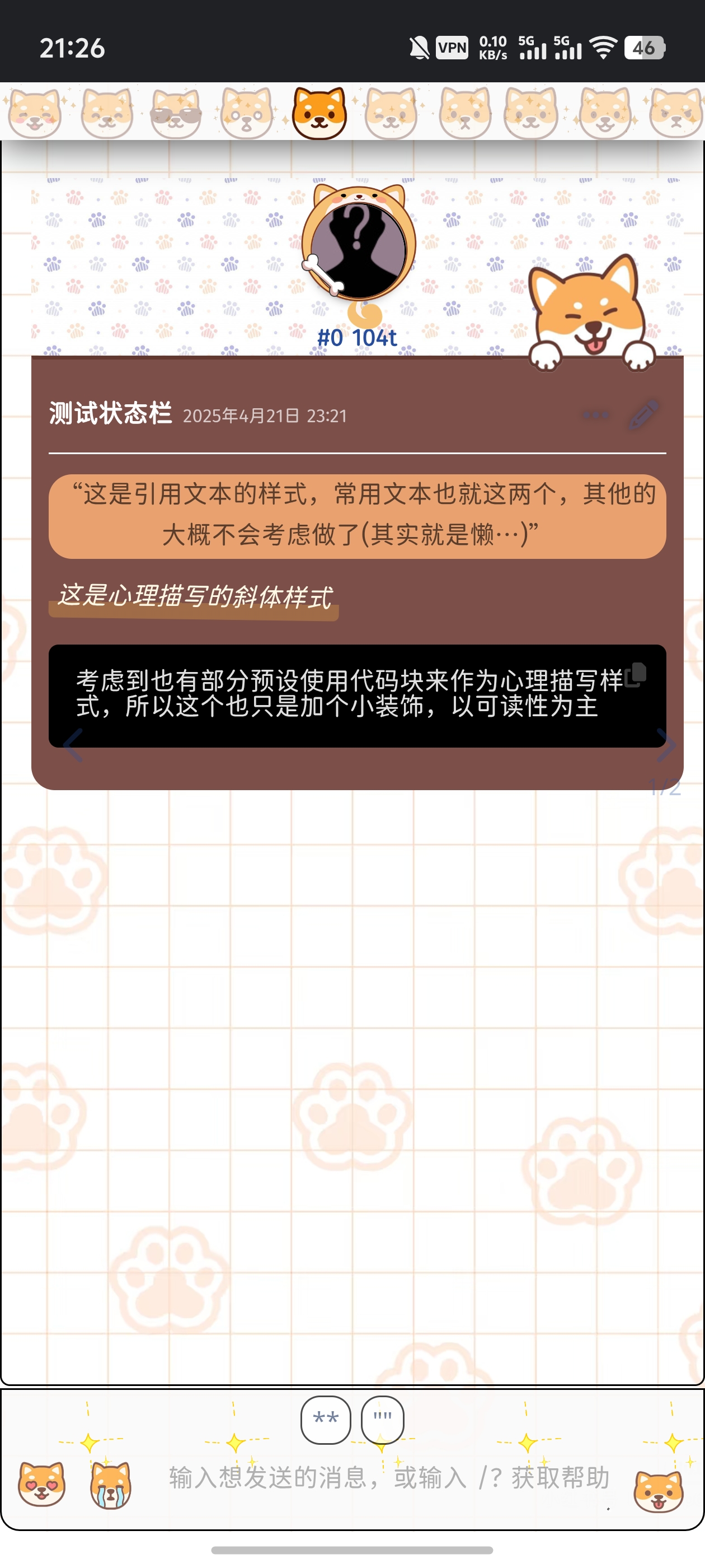 作品2图片2